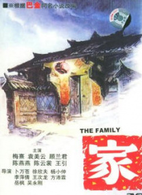窒息调教